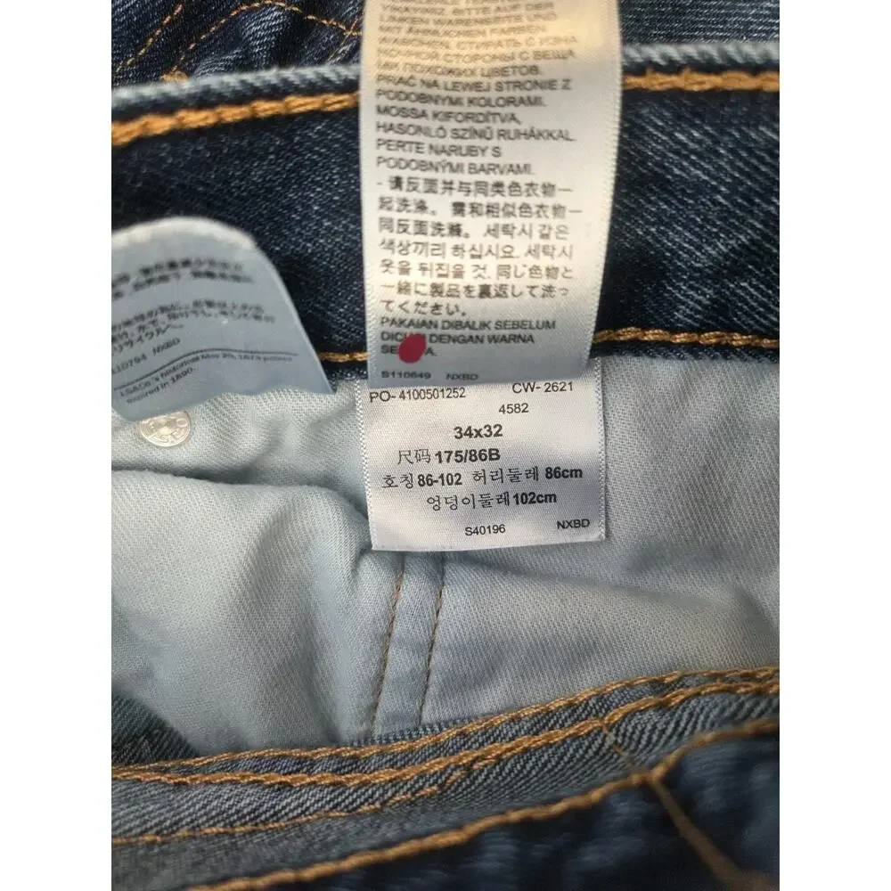 Levis measurements shown